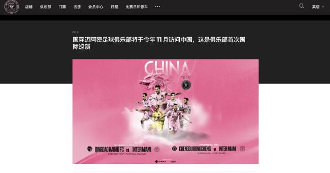 在线观看污网站