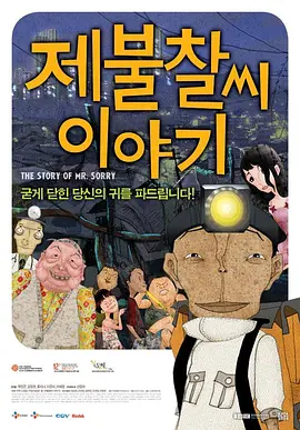 第九色在线